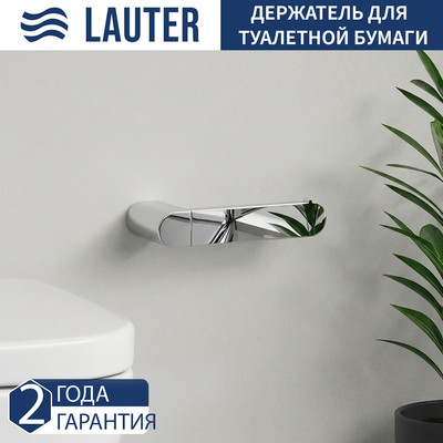 Держатель для туалетной бумаги Lauter 21TS3012 (Chrome)