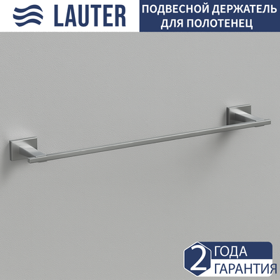 Держатель для полотенца Lauter 21TS1015 (Chrome)