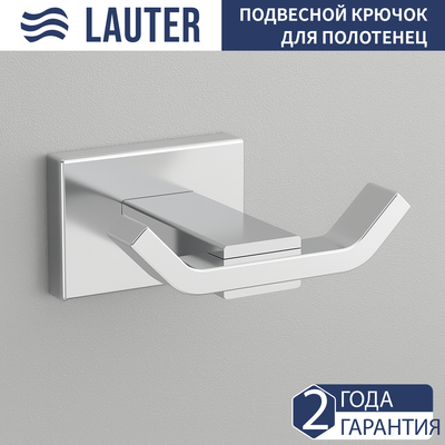 Крючок для ванной Lauter 21TS1019 (Chrome)