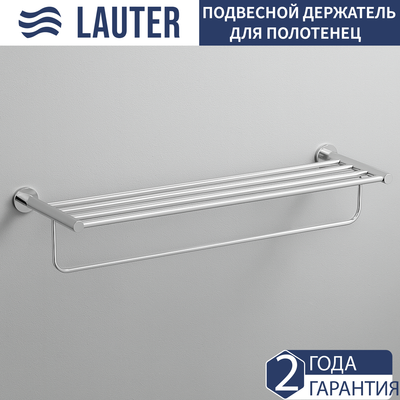 Держатель для полотенца Lauter 21TS2011 (Chrome)