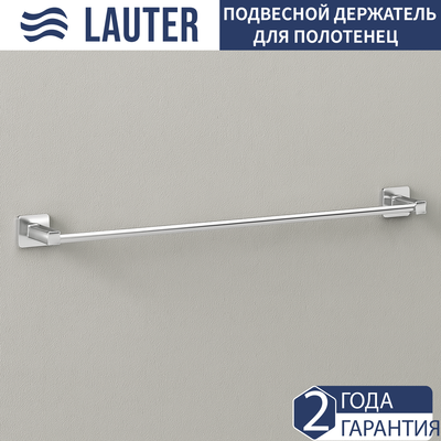 Держатель для полотенца Lauter 21TS8301 (Chrome)