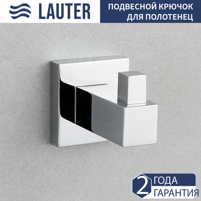 Крючок для ванной Lauter 21SH6091 (Chrome)