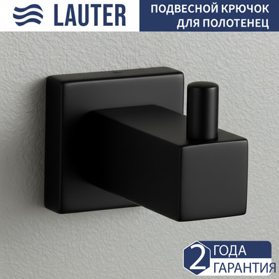 Крючок для ванной Lauter 21SH6092 (Matt Black)