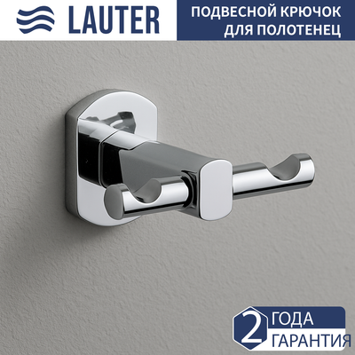 Крючок для ванной Lauter 21SH8311 (Chrome)