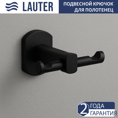 Крючок для ванной Lauter 21SH8312 (Matt Black)