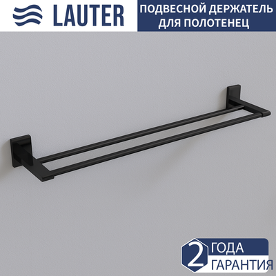 Держатель для полотенца Lauter 21SH8322 (Matt Black)