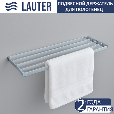 Полка для полотенца Lauter 21SH7131 (Chrome)