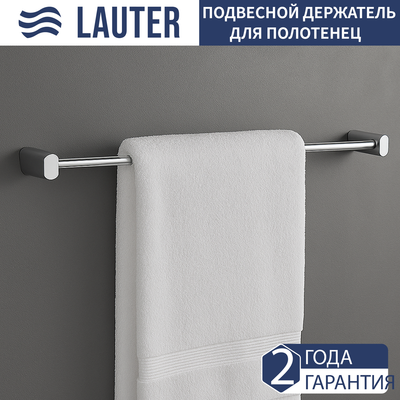 Держатель для полотенца Lauter 21SH42011 (Chrome)