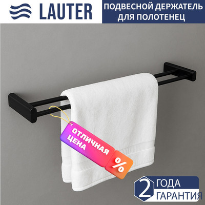 Держатель для полотенца Lauter 21SH42022 (Matt Black)