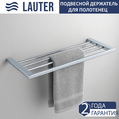 Полка для полотенца Lauter 21SH1151 (Chrome)