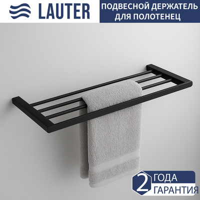 Полка для полотенца Lauter 21SH1152 (Matt Black)