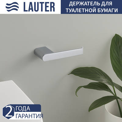 Держатель для туалетной бумаги Lauter 21SH1101 (Chrome)