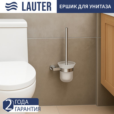 Ершик для унитаза Lauter 21SH1111 (Chrome)