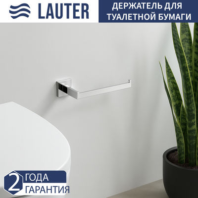 Держатель для туалетной бумаги Lauter 21SH71071 (Chrome)