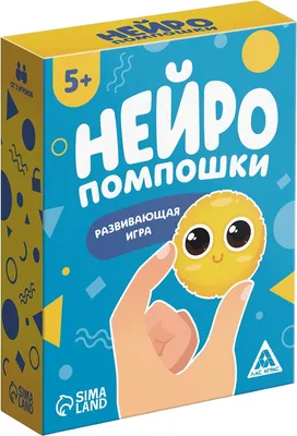 Настольная игра Лас Играс Нейропомпошки / 7881317