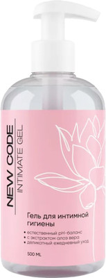 Гель для интимной гигиены New Code Intimate (500мл)