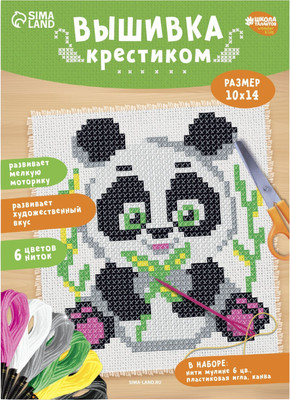 Набор для вышивания Школа талантов Панда / 4008378