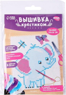 Набор для вышивания Школа талантов Слоник и бабочка / 4008376