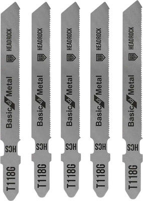 Набор пильных полотен HeadRock T218A 50мм / 476-218-124