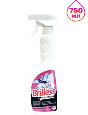 Пятновыводитель Brilless Extra Assistant (750мл)