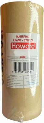 Укрывная бумага Howard 250JMX10 (0.25x50м)
