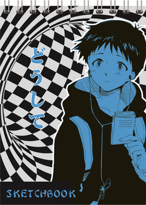 Скетчбук Centrum Аниме мальчик с плейером / 72529