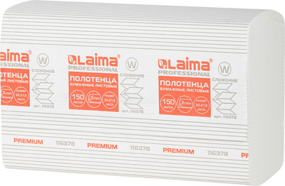 Бумажные полотенца Laima Premium H2 / 116378 (21x150шт, белый)