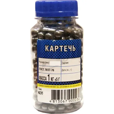 Картечь оружейная Pallini №8 ГОСТ 7837-76 / drbn8