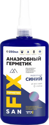 Герметик анаэробный SANFIX Разборный 555881 (250мл, синий)