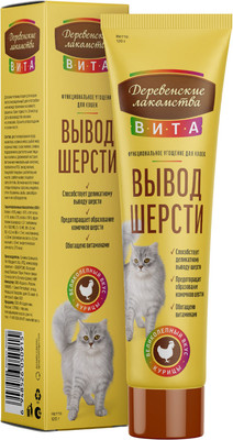 Кормовая добавка для животных Деревенские лакомства Вита для вывода шерсти со вкусом курицы (120г)