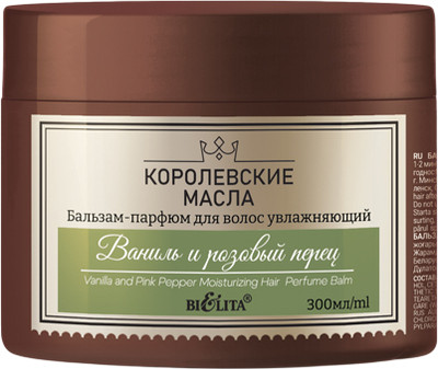 Бальзам для волос Belita Королевские масла Ваниль и розовый перец (300мл)