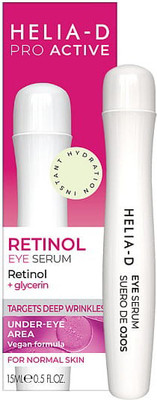 Сыворотка для век Helia-D Pro Active с ретинолом (15мл)