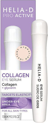 Сыворотка для век Helia-D Pro Active с коллагеном (15мл)