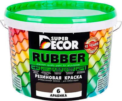 Краска Super Decor Резиновая №06 Арабика (1кг)