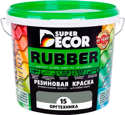 Краска Super Decor Резиновая №15 Оргтехника (6кг)