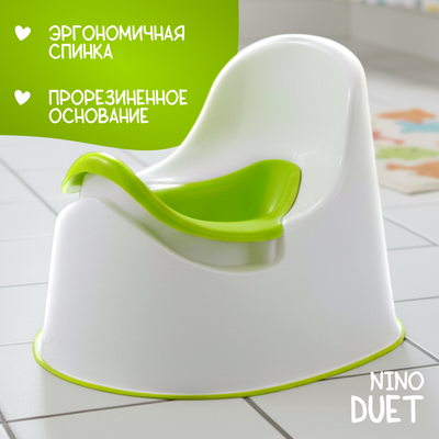 Детский горшок NINO Duet (зеленый)