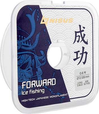 Леска монофильная Nisus Forward Ice Fishing 0.128мм Nylon Transparent / N-FIF-0.128-50 (50м)