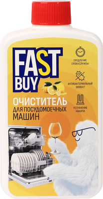 Чистящее средство для посудомоечной машины FASTBUY Detailing Lemon (300мл)