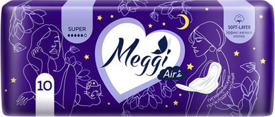 Прокладки гигиенические Meggi Super ночные (10шт)