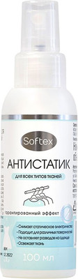 Антистатик для одежды SOFTEX для всех видов тканей (100мл)