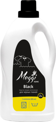 Гель для стирки Meggi Home для черных тканей (2л)