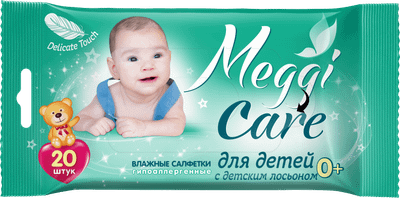Влажные салфетки детские Meggi Care с лосьоном 0+ (20шт)
