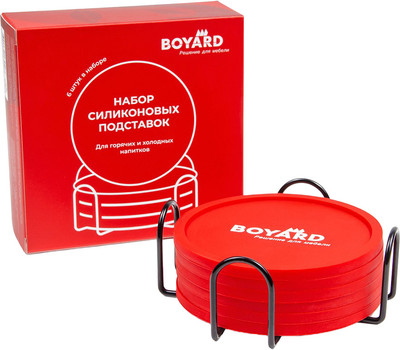 Набор подставок под горячее Boyard S016R.1/118x45x120/2024