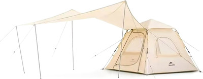 Палатка Naturehike Ango / CNK2300ZP014-3VV (бежевый)