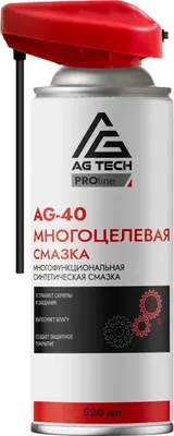 Смазка техническая AG Tech AG1015 (520мл)