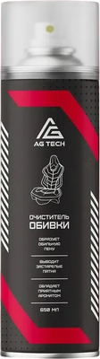 Очиститель салона AG Tech AG2006 (650мл)