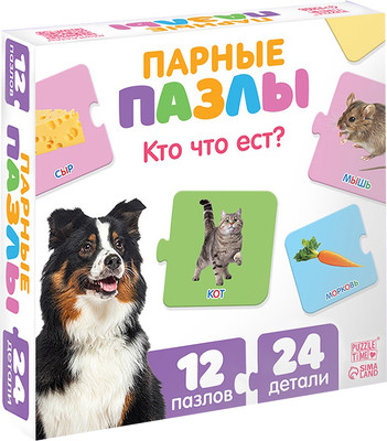 Развивающая игра Puzzle Time Кто что ест? / 10746324 (24эл)