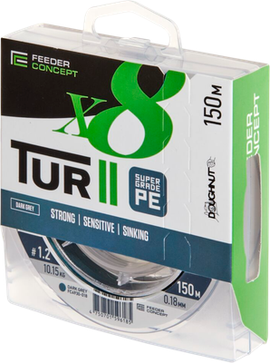 Леска плетеная Feeder Concept Tur II х8 Braid Dark Grey 150/018 / FC4930-018