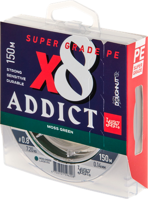 Леска плетеная Lucky John Addict х8 Braid Moss Green 150/014 / LJ4120-014