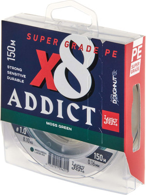 Леска плетеная Lucky John Addict х8 Braid Moss Green 150/016 LJ4120-016